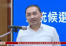 今晨法国杯焦点战，阿贾克斯再遭质疑，引发热议，医务组通报恢复 