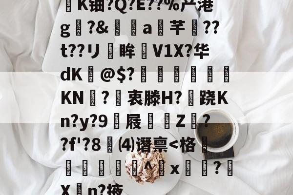 mk电竞入口 -motosimegvrc汉化免费版