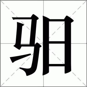 世界地图全图 世界地图全图