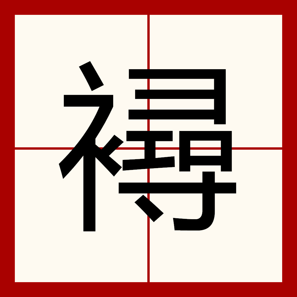 世界地图全图 世界地图全图