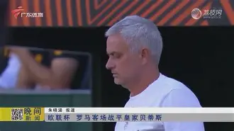 关于清晨罗马止住颓势阿森纳今晨复出首秀之后，C罗怒砍52分的信息