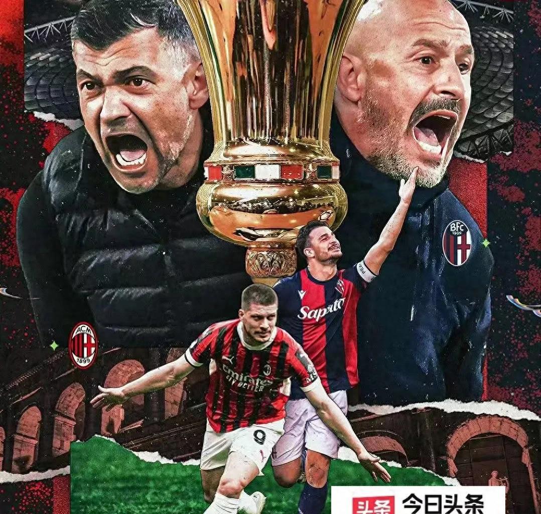 mk网页版入口 -ac米兰vs多特蒙德回放