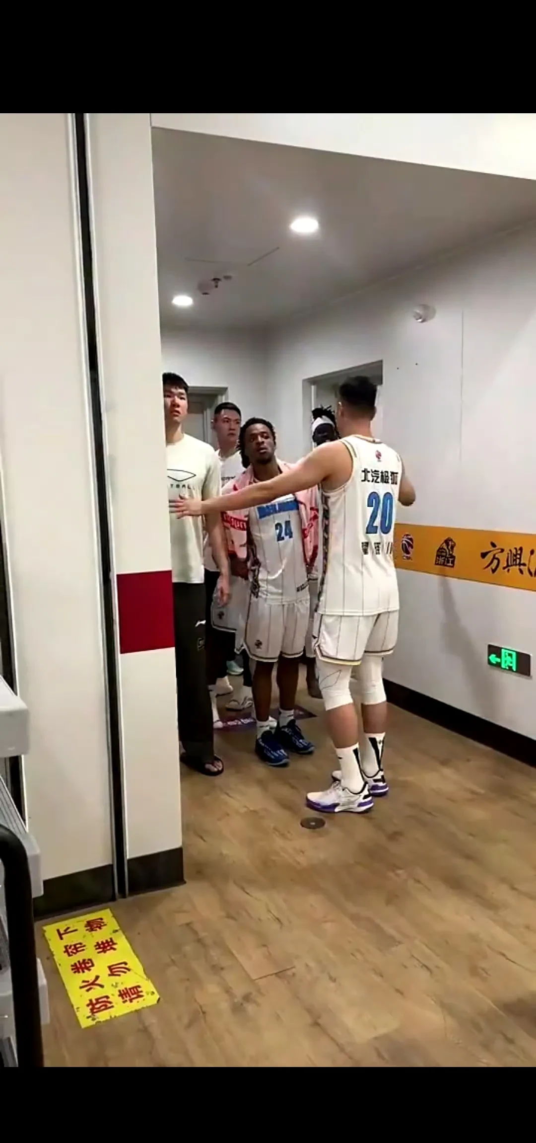 mk体育网址 -风云突变！广厦男篮今夜更衣室发声；NBA总决赛版图或变；媒体盛赞；轮换策略成焦点 